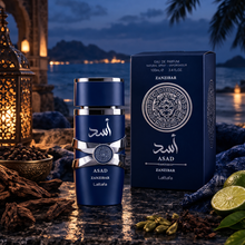 PERFUME LATTAFA ASAD ZANZIBAR 100ML EDP ORIGINAL