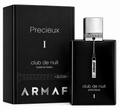 PERFUME ARMAF PRECIEUX I 55ML EXTRAIT DE PARFUM ORIGINAL