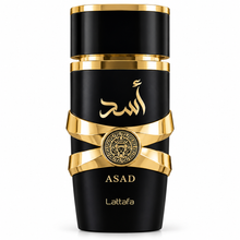 PERFUME LATTAFA ASAD 100ML EDP ORIGINAL