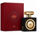 PERFUME LATTAFA PRIDE NEBRAS 100ML EDP ORIGINAL