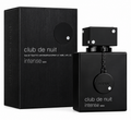 PERFUME ARMAF CLUB DE NUIT INTENSE MAN 105ML/200ML EDP ORIGINAL