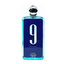 PERFUME AFNAN 9AM DIVE 100ML/150ML EDP ORIGINAL