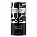 PERFUME LATTAFA QIMMAH FOR MEN 100ML EDP ORIGINAL