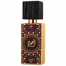 PERFUME LATTAFA AJWAD 60ML EDP ORIGINAL