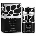 PERFUME LATTAFA QIMMAH FOR MEN 100ML EDP ORIGINAL
