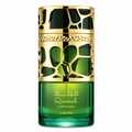 PERFUME LATTAFA QIMMAH FOR WOMEN 100ML EDP ORIGINAL