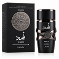 PERFUME LATTAFA ASAD ELIXIR 100ML EDP ORIGINAL