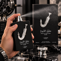 PERFUME LATTAFA PRIDE ISHQ AL SHUYUKH SILVER 100ML EDP ORIGINAL