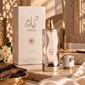 PERFUME LATTAFA TERIAQ 100ML EDP ORIGINAL