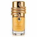 PERFUME LATTAFA MUSAMAM WHITE INTENSE 100ML EDP ORIGINAL