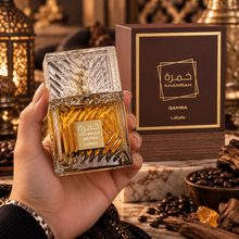 PERFUME LATTAFA KHAMRAH QAHWA 100ML EDP ORIGINAL