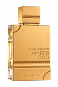 PERFUME AL HARAMAIN AMBER OUD GOLD EDITION EDP ORIGINAL