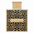 PERFUME RAYHAAN ELIXIR 100ML EDP ORIGINAL